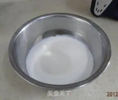 Make Mango delicious ice cream step 10