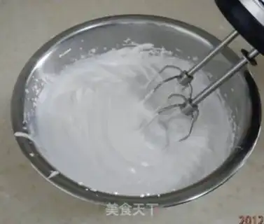 Make Mango delicious ice cream step 11