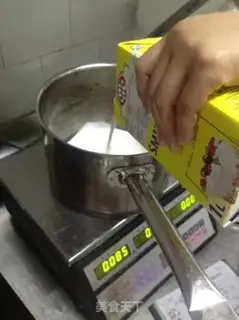 Make French stewed egg step 2
