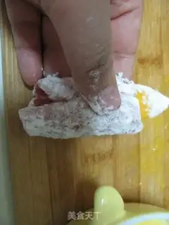 Make Orange juice pork fillet roll step 4