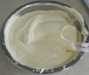 Make Mango delicious ice cream step 12