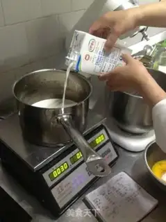 Make French stewed egg step 3
