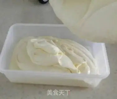 Make Mango delicious ice cream step 13