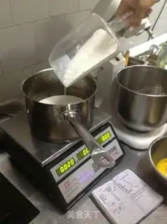 Make French stewed egg step 4
