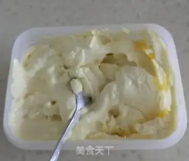 Make Mango delicious ice cream step 14