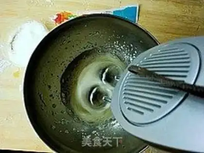 Make yogurt cake step 9