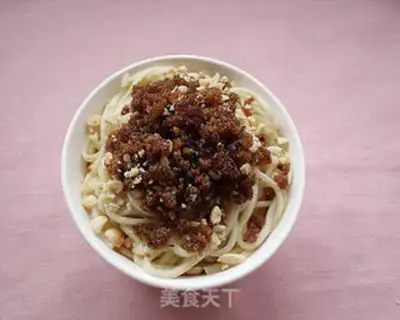 Make Authentic Lao Chengdu Dandan Noodles step 19