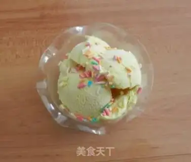 Make Mango delicious ice cream step 15
