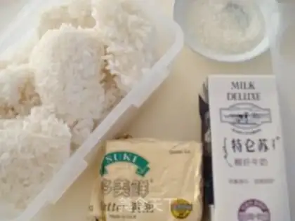 Make Rice ice cream step 0