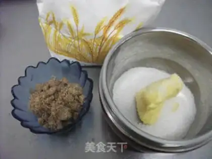 Make almond cookies step 0