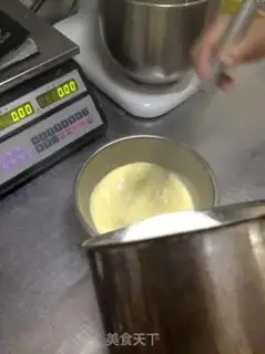 Make French stewed egg step 7