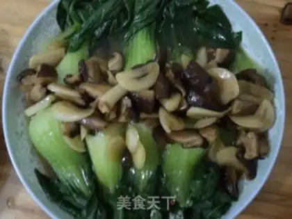 Make Grilled mushroom with Shanghai green step 4