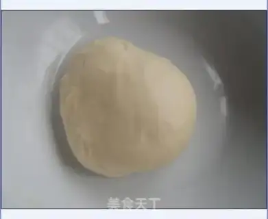 Make ketchup hot dog buns step 0