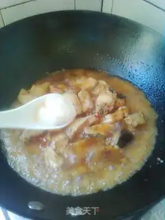 Make Spicy fish nuggets step 7