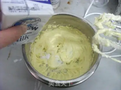 Make almond cookies step 2