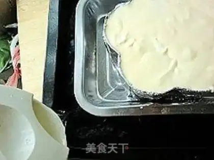 Make yogurt cake step 13