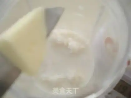 Make Rice ice cream step 3