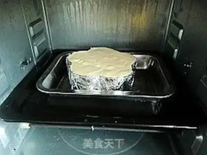 Make yogurt cake step 14