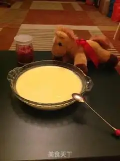 Make French stewed egg step 11