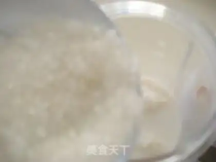 Make Rice ice cream step 4