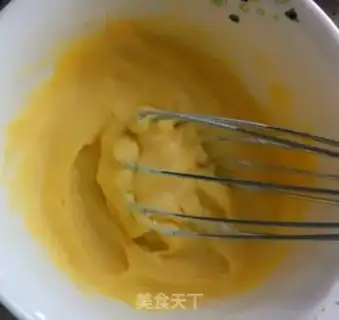 Make Butter free version of cream yellow bag step 1
