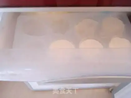 Make Rice ice cream step 6