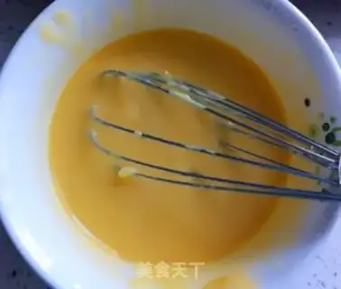 Make Butter free version of cream yellow bag step 2