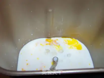 Make Milk toast step 0