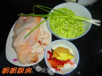 Make Braised three yellow chicken with edamame step 0
