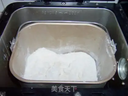 Make Milk toast step 1