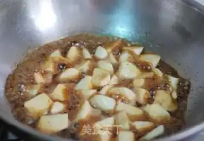 Make Oily steamed rice bamboo step 1