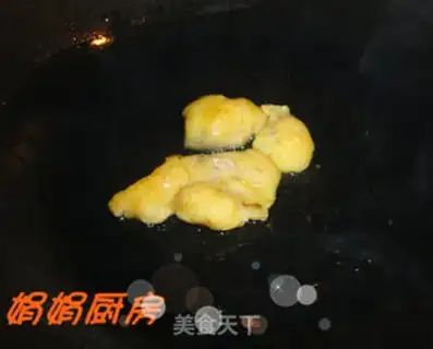 Make Braised three yellow chicken with edamame step 2