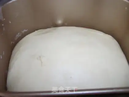 Make Milk toast step 4