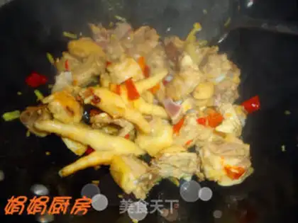 Make Braised three yellow chicken with edamame step 4