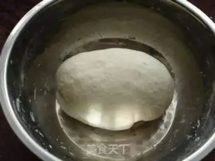 Make Radish shrimp skin and egg dumplings step 17