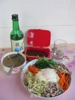 Make Korean bibimbap step 1