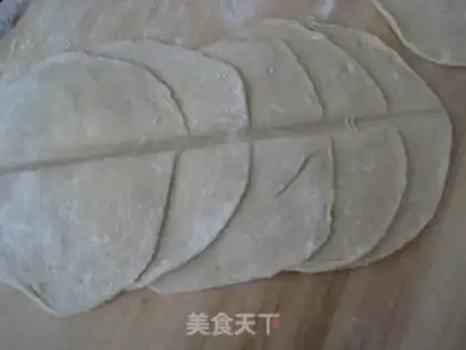 Make Peony flower steamed buns step 0