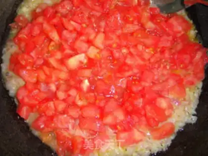 Make Sunflower Pizza step 4