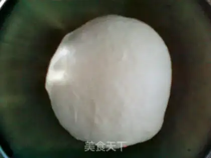 Make Mushroom pork bun step 0