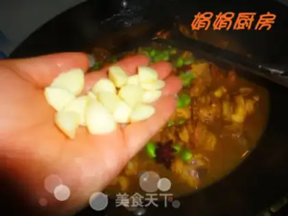 Make Braised three yellow chicken with edamame step 7