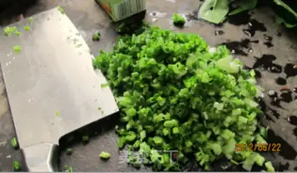 Make Rice cake wrapped in banana leaves step 5