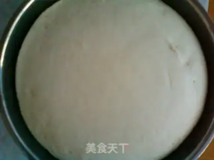 Make Mushroom pork bun step 1