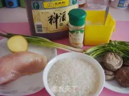 Make Mushroom chicken breast porridge step 0