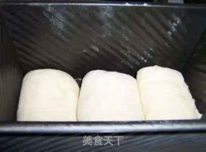 Make Milk toast step 9