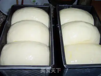 Make Milk toast step 10