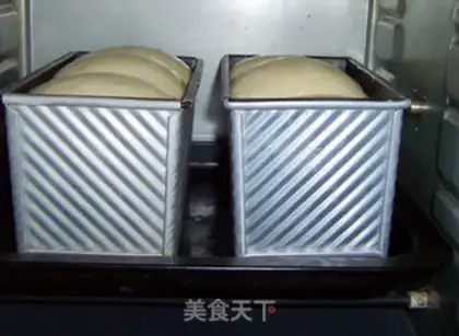 Make Milk toast step 11
