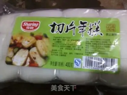 Make fried rice cake step 0