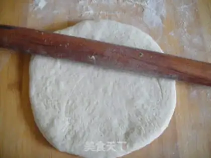 Make Sunflower Pizza step 10