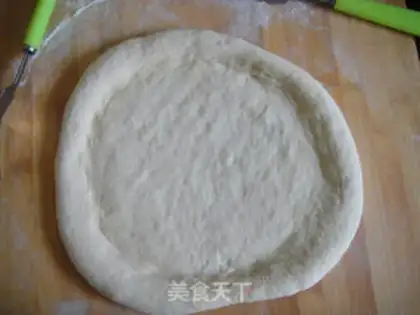 Make Sunflower Pizza step 11