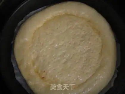 Make Sunflower Pizza step 12